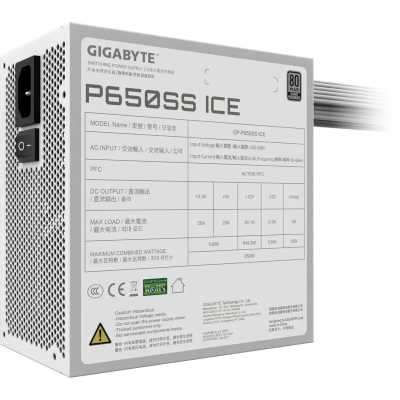 блок питания GigaByte 650W GP-P650SS ICE