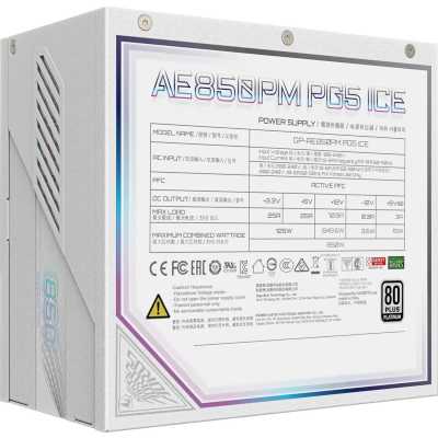 GigaByte 850W GP-AE850PM PG5 ICE