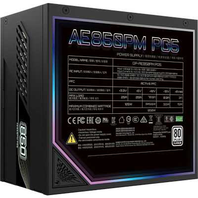 блок питания GigaByte 850W GP-AE850PM PG5