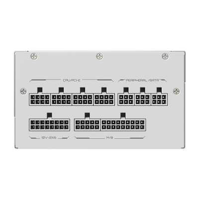 GigaByte 850W GP-GME850GM PG5 ICE