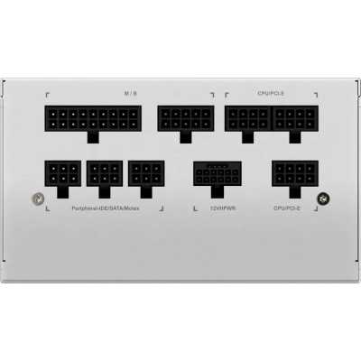 GigaByte 850W GP-UD850GM White