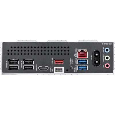 GigaByte B550 X Eagle WiFi6E