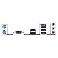 материнская плата GigaByte GA-78LMT-S2 V1.2