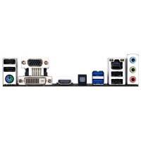 материнская плата GigaByte GA-F2A78M-D3H