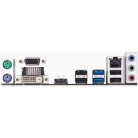GigaByte GA-H110M-M.2