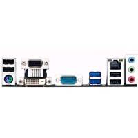 материнская плата GigaByte GA-H110M-S2PV DDR3