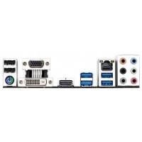 материнская плата GigaByte GA-H170-HD3