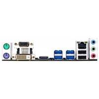 GigaByte GA-H81M-S2H