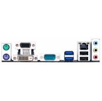 материнская плата GigaByte GA-H81M-S2PVV2.0