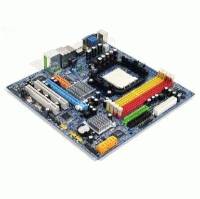 Gigabyte GA-MA69GM-S2H уценка