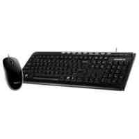 GigaByte GK-KM6150V2 Black
