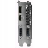 GigaByte GV-R736D5-2GD