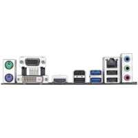 GigaByte H310M S2H 1.2