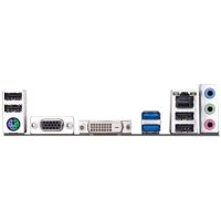 GigaByte H310M S2V
