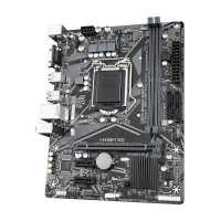 GigaByte H410M S2
