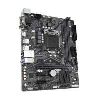 GigaByte H410M S2H