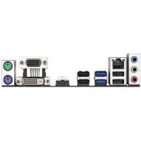материнская плата GigaByte H410M S2H