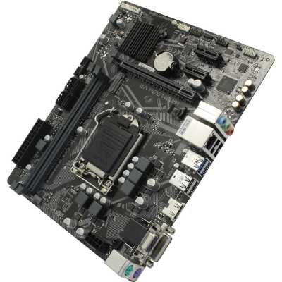 GigaByte H410M S2H V2