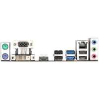 материнская плата GigaByte H410M S2H V3