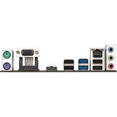 GigaByte H610M H V2 DDR4