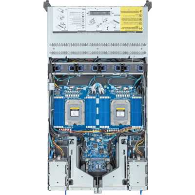 GigaByte R283-Z92-AAJ1