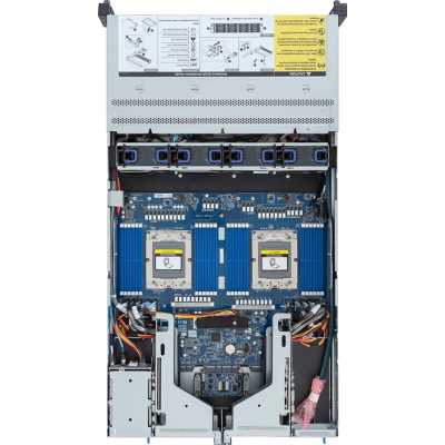 GigaByte R283-Z95-ACV1