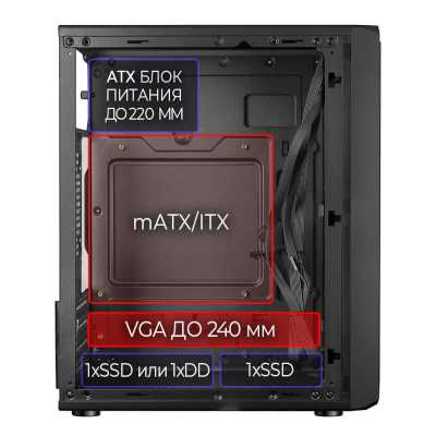 корпус Ginzzu B177 Black