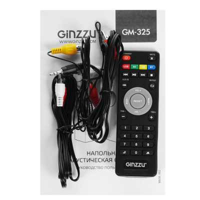 колонки Ginzzu GM-325 Black