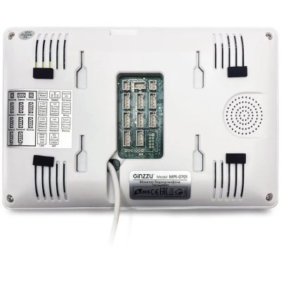 видеодомофон Ginzzu MPI-0701 White