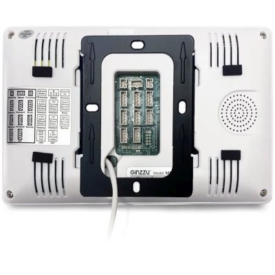 Ginzzu MPI-0701 White