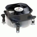 кулер GlacialTech CD-5058AEP0DCR001