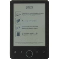 электронная книга Gmini MagicBook H6HD