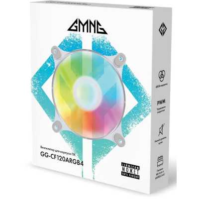GMNG GG-CF120ARGB4-PWMWH ARGB White