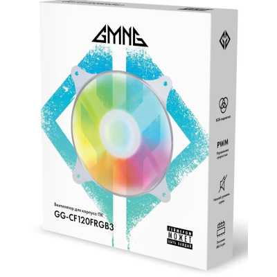 GMNG GG-CF120FRGB3-PWMWH RGB White
