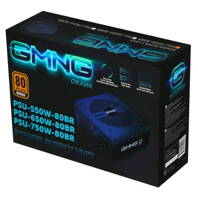 GMNG PSU-550W-80BR