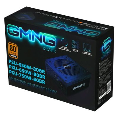 GMNG PSU-650W-80BR