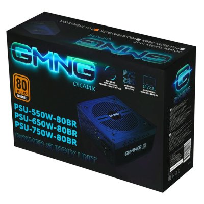 GMNG PSU-750W-80BR