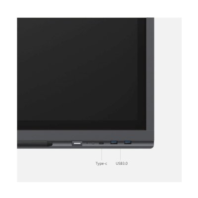 GoodView GM75H1