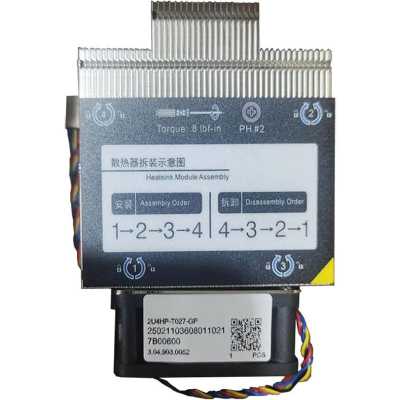 радиатор Gooxi 2U4HP-T027-GP