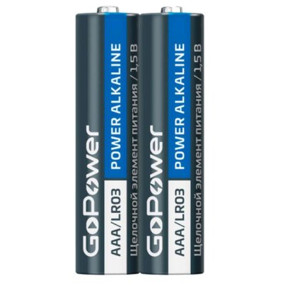 GoPower 00-00015600