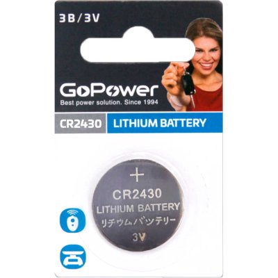 батарейка GoPower 00-00023124