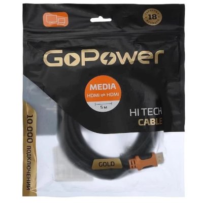 кабель GoPower 00-00027310
