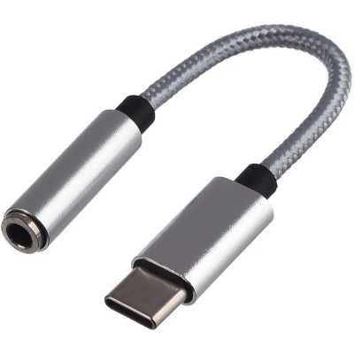кабель GoPower 00-00027481