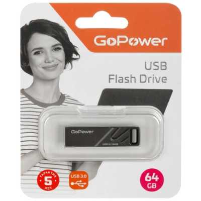 флешка GoPower 64GB 00-00025967