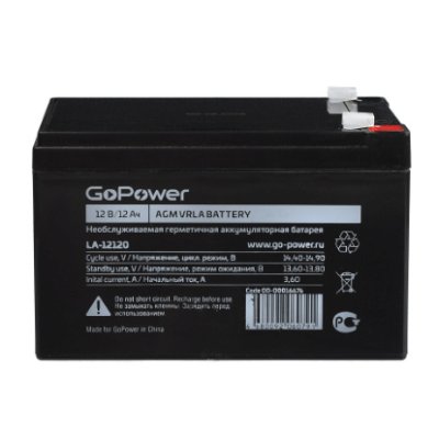 батарея для UPS GoPower LA-12120
