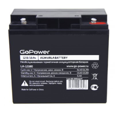 батарея для UPS GoPower LA-12180