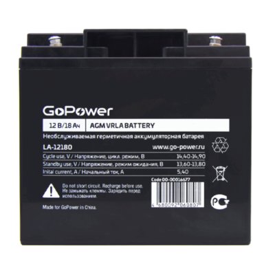 батарея для UPS GoPower LA-12180