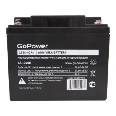 GoPower LA-12400