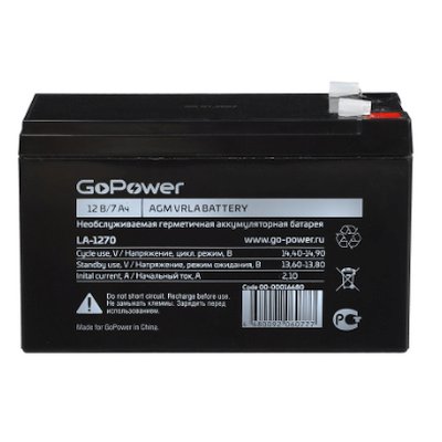 батарея для UPS GoPower LA-1270
