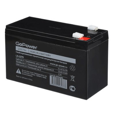GoPower LA-1270